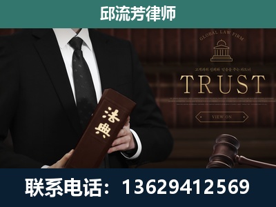 天柱-专注于刑事辩护