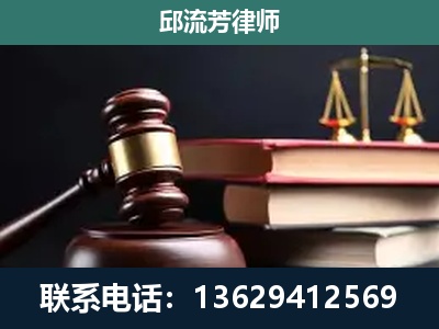 天柱-刑事纠纷
