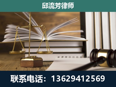 天柱-专注于刑事案件