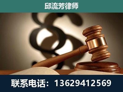 天柱-专注于刑事诉讼