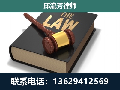 天柱-专注于刑事纠纷