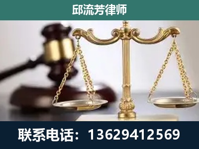 天柱-刑事辩护