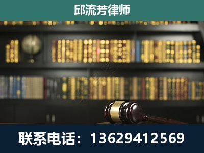 天柱-刑事律师