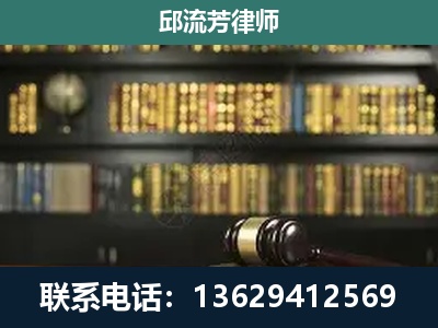 天柱-刑辩律师
