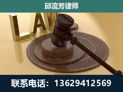 天柱-刑事诉讼