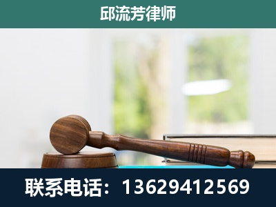 天柱-刑事辩护